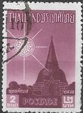 [The 2500th Anniversary of Buddhist Era, ประเภท GS2]
