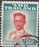 [King Bhumibol Adulyadej, тып FV12]