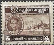 [Coronation of King Bhumibol Adulyadej, type FU3]