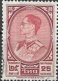 [King Bhumibol Adulyadej, տեսակ HH4]