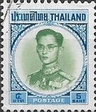 [King Bhumibol Adulyadej, type IC13]