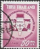 [International Correspondence Week, Tüüp HJ1]
