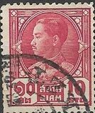 [King Prajadhipok, type EY3]