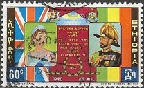 [Airmail - Visit of Queen Elizabeth II, type OX2]