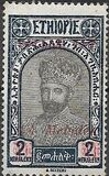[Issue of 1928 Surcharged, type BG4]