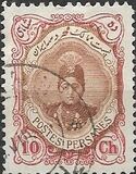 [Ahmad Shah Qajar, tyyppi APG8]