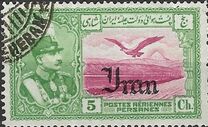 [Stamps of 1930 Overprinted "Iran", tip AXH]