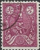 [Reza Shah Pahlavi., tipo AUT3]