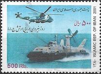 [National Navy Day, type DPI]