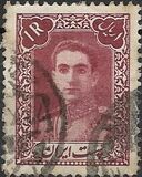 [Mohammad Reza Shah Pahlavi, Tipi AYJ1]