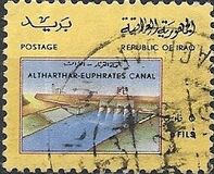 [Dam of Altharthar-Euphrates Canal, type OP]