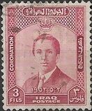 [Coronation of King Faisal II, වර්ගය AK]