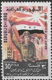 [Army Day, Tüüp DD2]