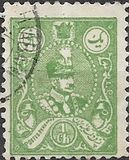 [Reza Shah Pahlavi., tipo AUT]