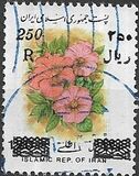 [Flowers - Surcharged, type DNR]