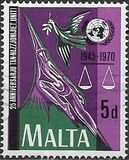 [The 25th Anniversary of the UN, type HH1]