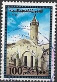 [Mosques, type KF]