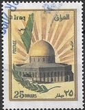 [Jerusalem Day, نوع AAS]