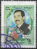 [The 63rd Anniversary of the Birth of President Saddam Hussein, 1937-2006, type AAY]