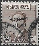 [King Faisal II Stamps of 1954-1957 Overprinted "Iraqi Republic", Tipi AL17]