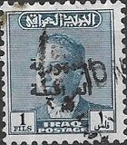 [King Faisal II Stamps of 1954-1957 Overprinted "Iraqi Republic", Tipi AL16]