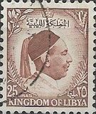 [King Idris, 类型 D7]