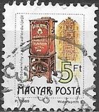 [Postal Services, प्रकार ETP]