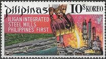 [Iligan Integrated Steel Mills, type AEL1]