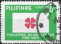 [Inauguration of Philippine Heart Centre for Asia, Quezon City, type AKH2]