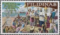 [The 400th Anniversary of Philippines Christianisation, タイプ ABD]