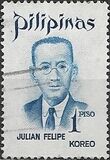 [Famous Filipinos, Вид AHM]