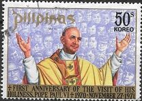 [The 1st Anniversary of Pope Paul's Visit to Philippines, Tüüp AHT2]