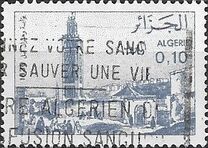 [Views of Algeria before 1830, tip UY]