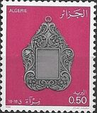[Silver Work, タイプ TY]