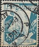 [Airmail - Various Stamps, jenis IL5]