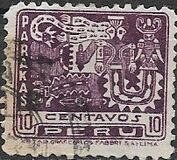 [The 400th Anniversary of Spanish Conquest of Peru, Вид FG]