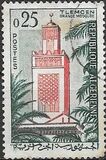 [Previous Issue of 1945 but Inscribed "REPUBLIQUE ALGERIENNE", 类型 FL]