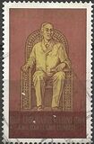 [Homenaje al héroe nacional Apolinario Mabini, 1.864 - 1.903, tipo AAO2]