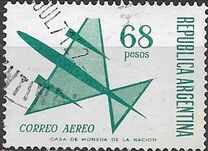 [Airmail - Airplane, тип VZ8]