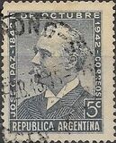 [The 100th Anniversary of the Birth of Jose Camilo Paz, 1842-1912, 类型 GJ]