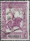 [Issues of 1938 of Macao, tyyppi AT3]