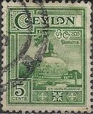 [Local Motifs, тып CE]