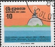 [The 60th Anniversary of All Ceylon Buddhist Congress, type CM]