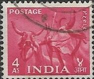 [Five Year Plan, type CU]