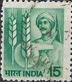 [Agriculture, type XP]