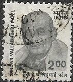 [Builders of Modern India, type BJD]
