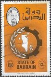 [National Flag and Map, type CJ2]