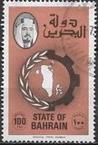 [Map of Bahrain, Tipi CJ5]