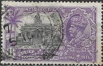 [The 25th Anniversary of the Reign of King George V, 1865-1936, 類型 XCC]