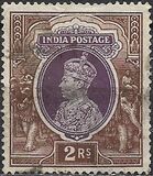 [King George VI, 1895-1952, Tip AP1]